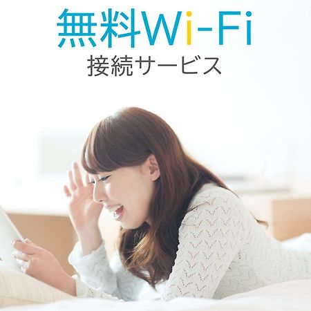 Chisun Inn Osaka Hommachi מראה חיצוני תמונה