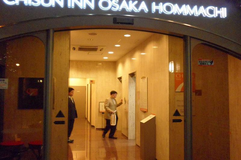 Chisun Inn Osaka Hommachi מראה חיצוני תמונה
