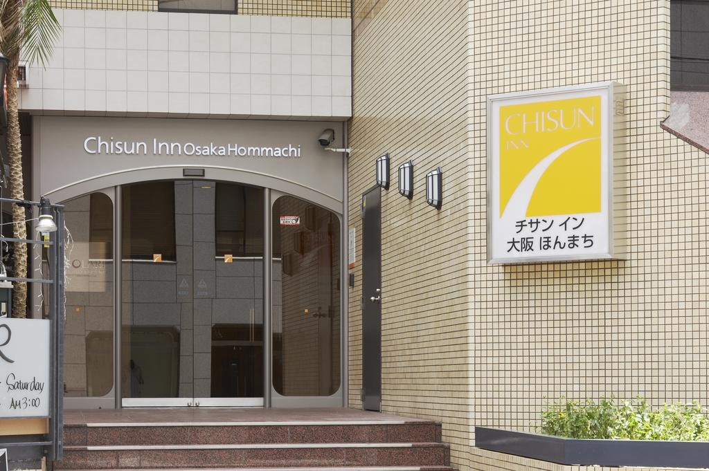 Chisun Inn Osaka Hommachi מראה חיצוני תמונה