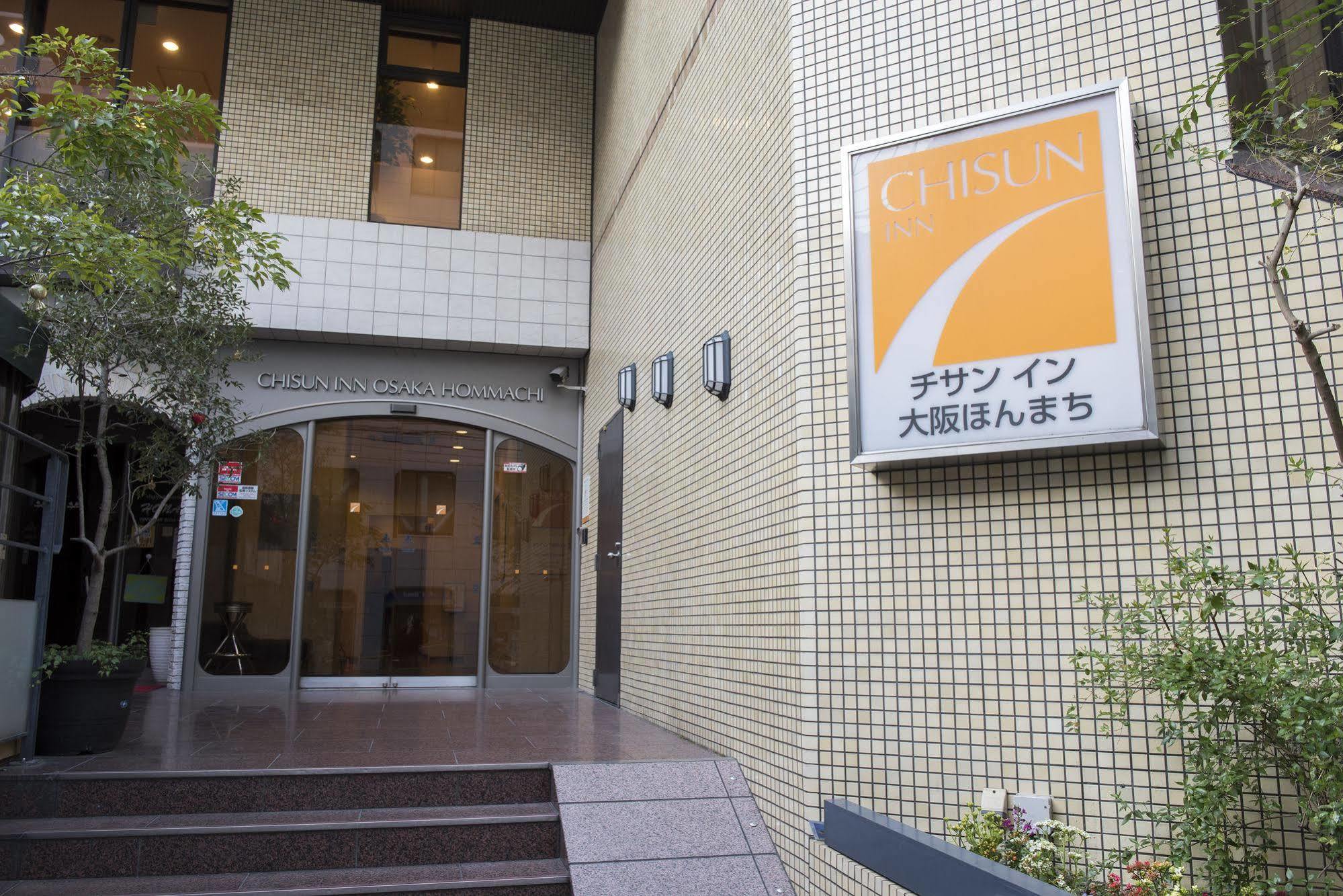 Chisun Inn Osaka Hommachi מראה חיצוני תמונה