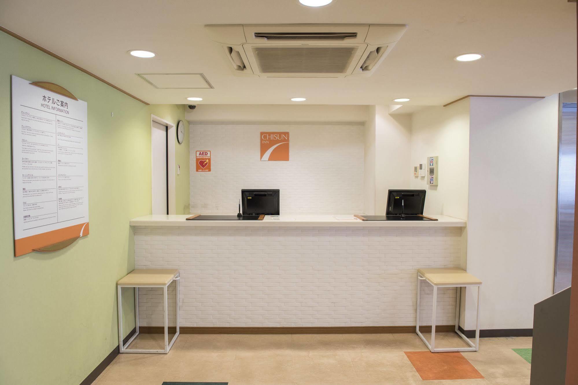 Chisun Inn Osaka Hommachi מראה חיצוני תמונה