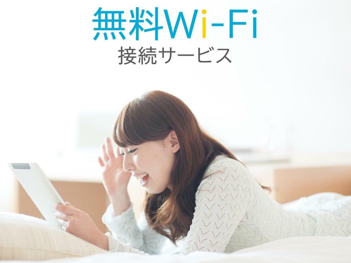 Chisun Inn Osaka Hommachi מראה חיצוני תמונה
